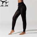 Jiejin New Llevado Pantalones de sudor Sports Sports Lo suelto Pantalones de secado rápido MEDILLA DE DOBLE Capa VER A TRAVÉS